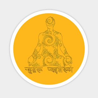 Yoga Mudra Magnet